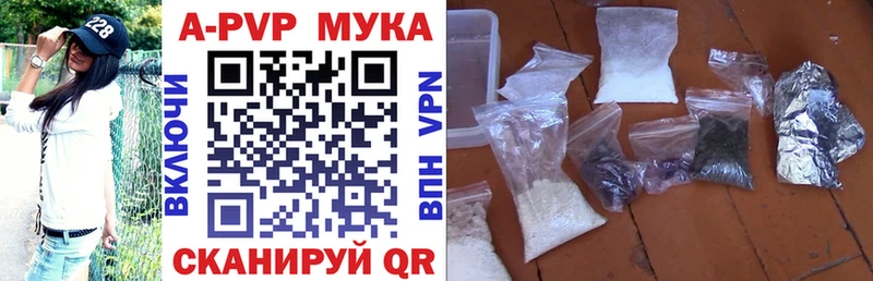 omg зеркало  Западная Двина  Alpha PVP крисы CK  где купить  