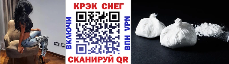 купить закладку  нарко площадка клад  MEGA как зайти  КОКАИН Columbia  Западная Двина 
