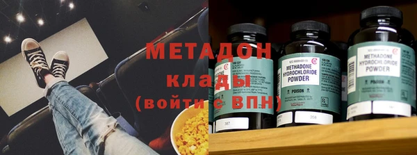 мескалин Алексеевка