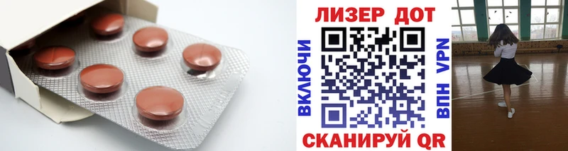 закладки  Западная Двина  Лсд 25 экстази кислота 